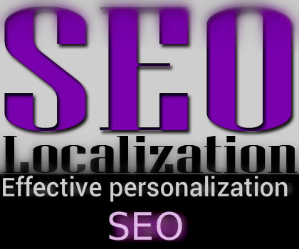 SEO Hosting