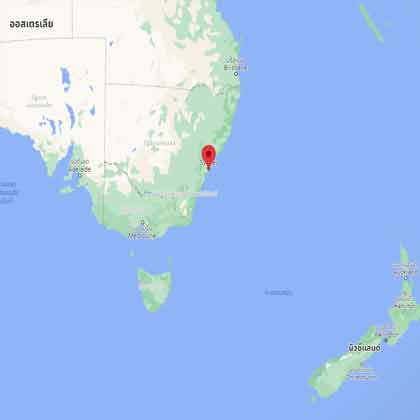 vps forex australia